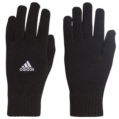 Adidas muške Tiro sportske rukavice Cijene