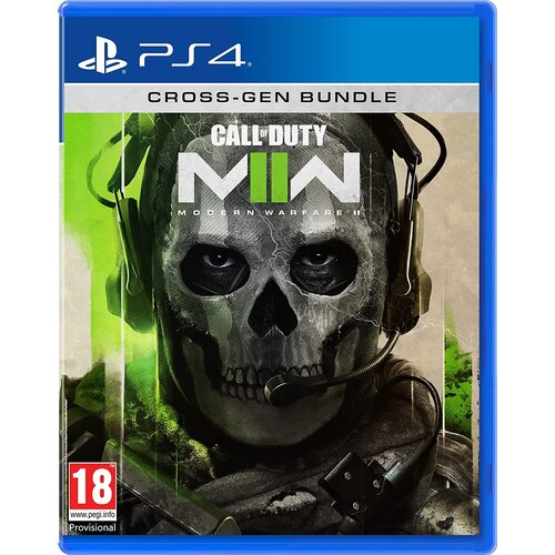 Call of Duty Modern Warfare 2 (PS4) - rabljeno Slike