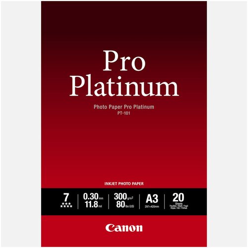 Canon Foto papir Pro PT-101, A3, 20 listov, 300 gramov Slike