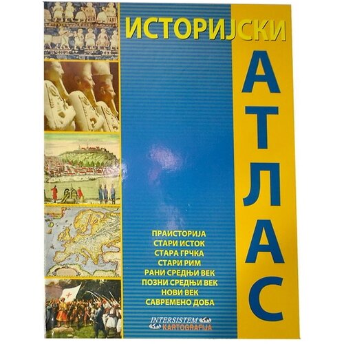 Atlas ISTORIJSKI *SR Slike