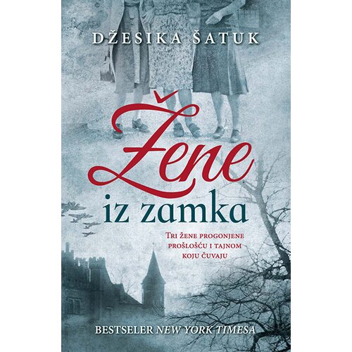 Laguna Džesika Šatuk - Žene iz zamka Cene