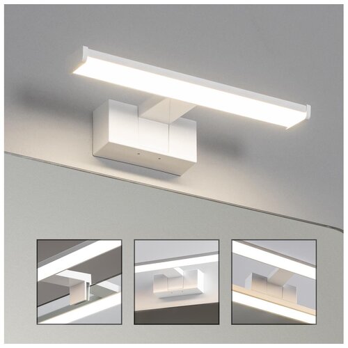  Brilagi - LED osvetljenje za kupatilsko ogledalo VESTRA LED/6W/230V 30 cm IP44 bela Cene