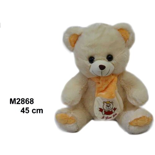  Plišana  igračka meda 45cm 123343 Cene