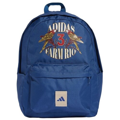 Adidas Nahrbtniki KE2146 Modra Slike