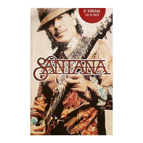 POSNETI MEDIJI SANTANA - AT BUDOKAN DVD, (440554) Cene