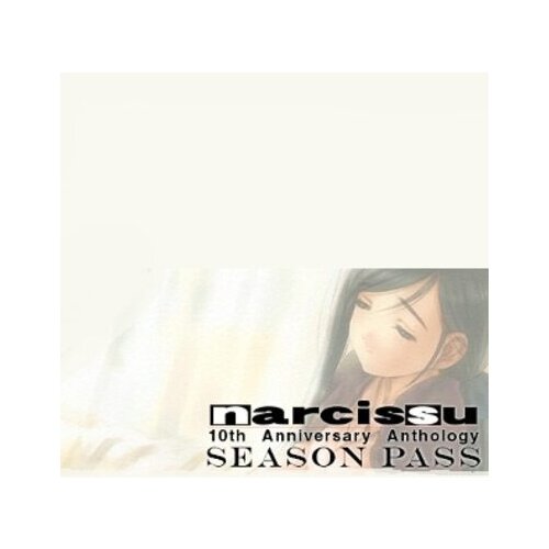 Steam Narcissu 10th Anniversary Anthology Project - Season Pass (DLC) (PC) Key EUROPE Cene