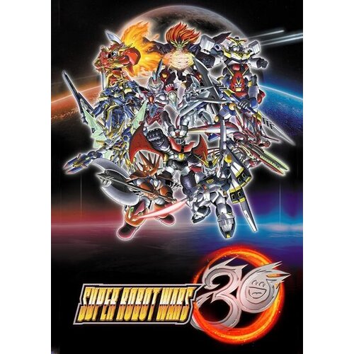  super robot wars 30 (pc) steam key europe Cene