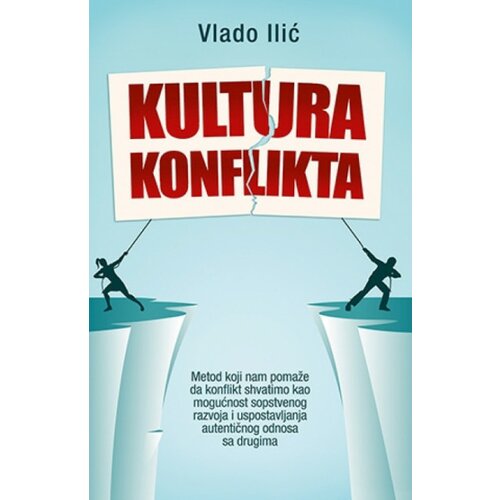  Kulturna konflikta - Vlado Ilić ( 7225 ) Cene