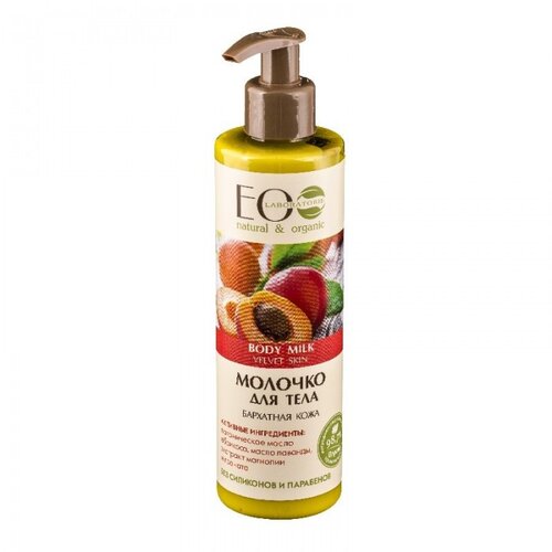 ECO LABORATORIE Mleko za telo "Baršunasta koža" 250ml Cijene