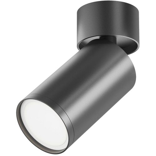 MAYTONI Reflektor Focus S Cene