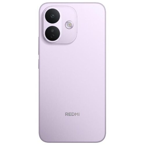 Xiaomi Redmi Note 17 Pro 5G 6GB/256GB Purple Cijene
