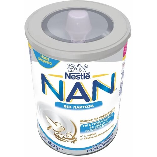 Nestle Nan Mleko za bebe bez laktoze, 400 g Cene