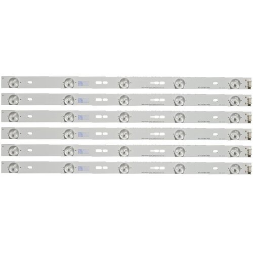 Ninaled LED trake za Tesla 43S356SF, ES-3178 Cene