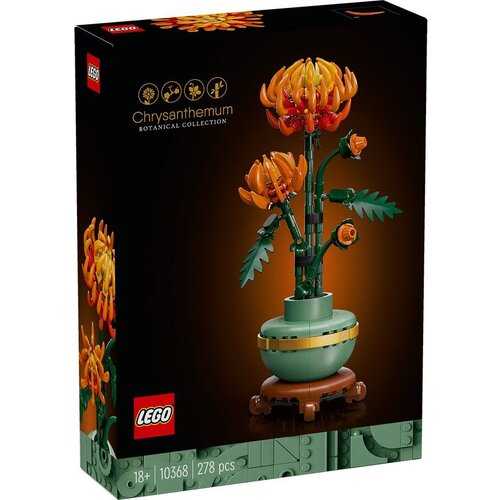 Lego Icons Chrysanthemum 10368 Slike