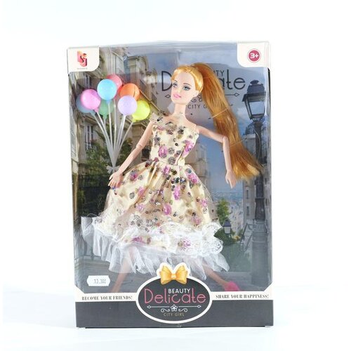  LUTKA 28CM BEAUTY DELICATE Cijene