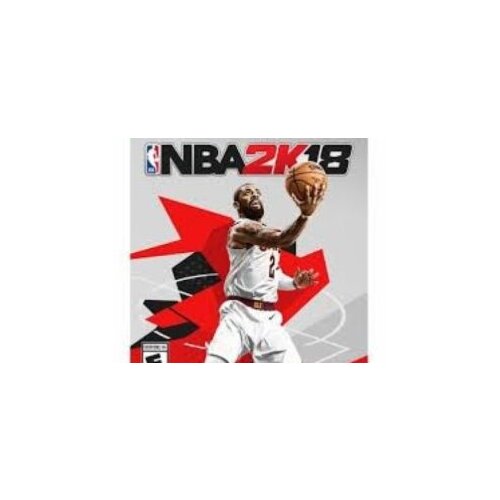 NBA 2K18 / XONE Cijene
