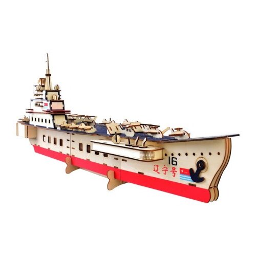 Čarolijashop 3d drvena slagalica - Nosač aviona ( 18) Slike
