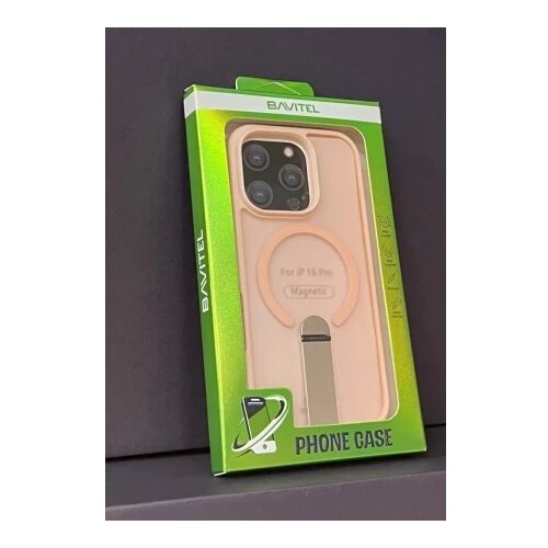 BAVITEL iPhone 16 Pro MagSafe sa naslonom pink ( 96629 ) Cene