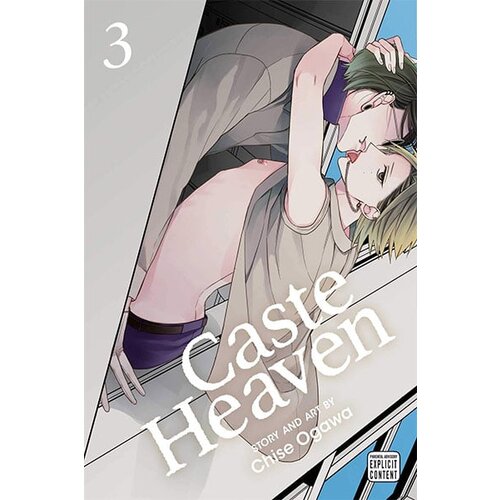 VIZ Media Chise Ogawa - Caste Heaven, Vol. 3 Cene