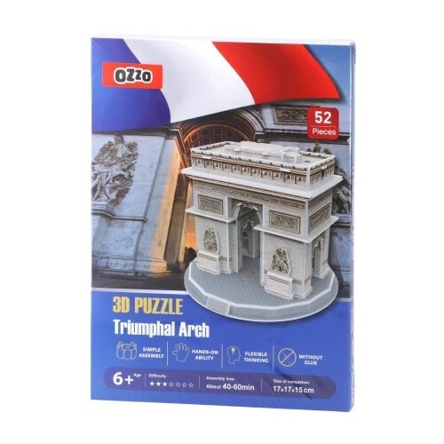Ozzo 3d puzzle 3d slagalica trijumfalna kapija 52k ( 882430 ) Cene