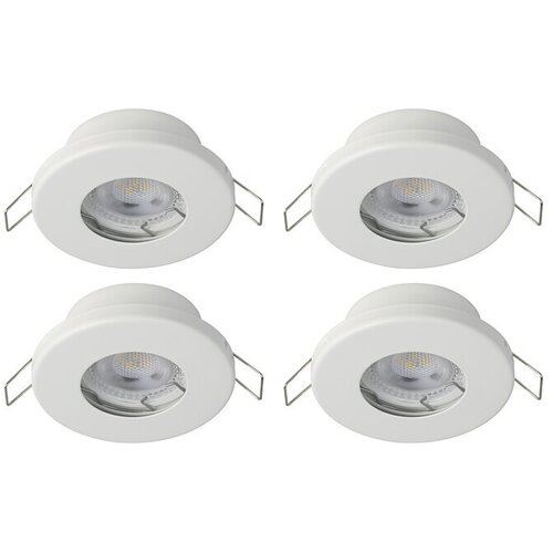 Eglo Set okruglih ugradbenih LED svjetiljki Mazuby-LED 1 (5 W, Topla bijela) Cijene