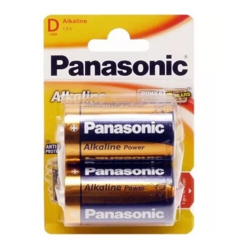 Panasonic LR20 ALKALNA PILA, (21781419) Slike