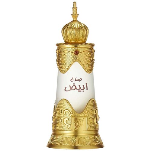  Mirisno ulje Afnan Abiyad Sandal Abiyad Sandal 20 ml Slike