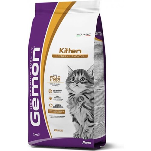 Gemon Cat Kitten sa lososom i pirinčem 2 kg – Suva hrana za mačiće Cene
