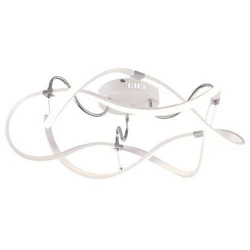  led plafonska lampa F2012-68C wh Cene