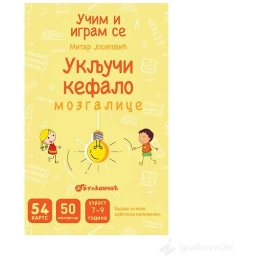VULKAN I VULAKNČIĆ Knjige Kartice za decu - Uključi kefalo: Mozgalice Cene