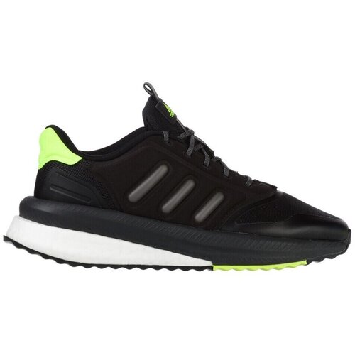 Adidas Nizke superge X_plrphase Črna Slike