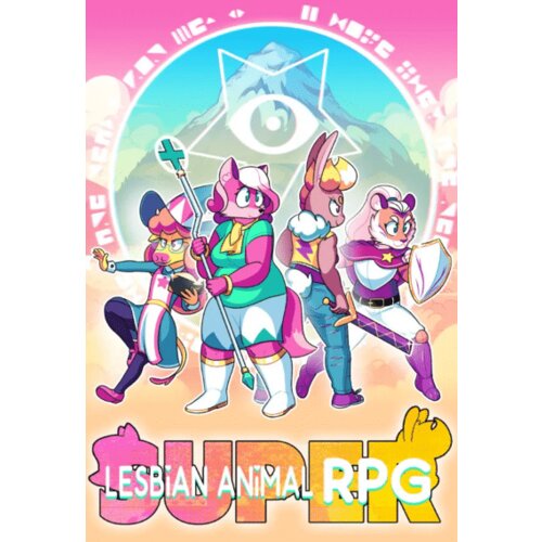 Steam Super Lesbian Animal RPG (PC) Key GLOBAL Cene