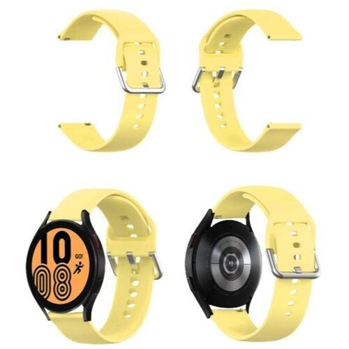 Chameleon Silikonski pašček Basic, 22 mm, rumen, za pametno uro Cene
