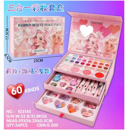 Hk Mini set u kutiji za &scaron;minkanje Cijene