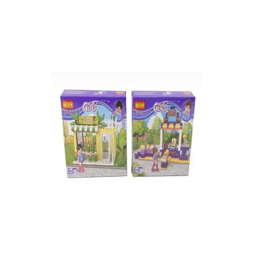  Igračka dječija-kocke za slaganje 19cm LSC34289 COGO Cijene