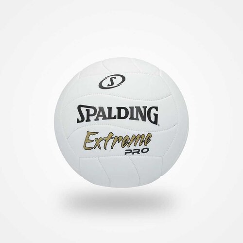 Spalding Lopta extreme pro u Cene