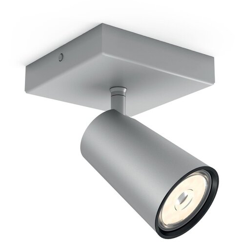 Philips 50571/48/PN - Spot svetiljka MYLIVING PAISLEY 1xGU10/5,5W/230V Slike