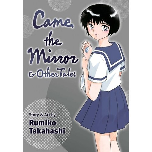 Harper Collins Publishers Ltd Rumiko Takahashi - Came the Mirror & Other Tales Cene