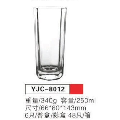 Staklena casa 6/1 250ml YJC-8012 Slike