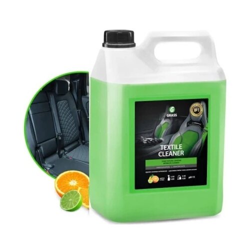 Grass textile cleaner 5.4 kg ( G125228 ) Slike