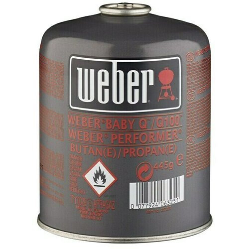 Weber Plinska kartuša (Područje primjene: Plinski roštilj) Cijene