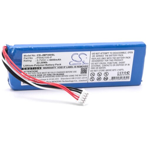 VHBW baterija za jbl pulse 2 / pulse 3, P5542100-P, 6000 mah Cene