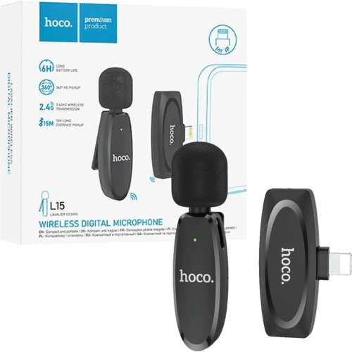 hoco. Bežični mikrofon sa Lightning konetktorom L15 Crystal Lavalier iPhone, Crni Cijene