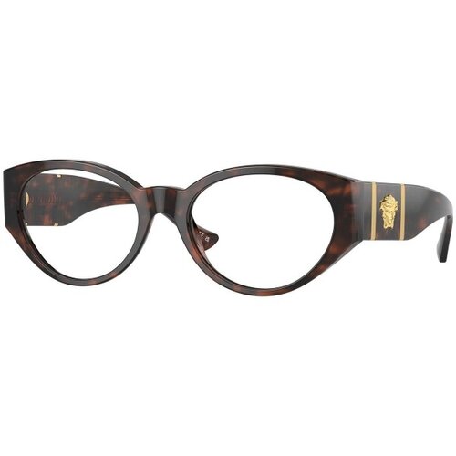 Versace Naočare VE 3345 5429 Cene