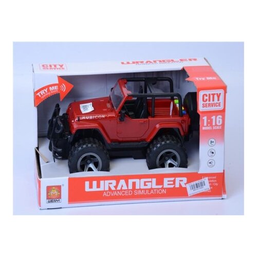  Dečiji Džip na frikciju ( MKH015885 ) Cene