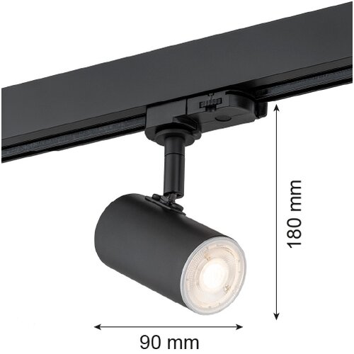  Argon 4329 - Reflektor za &amp;scaron;inski sistem HORTA 1xGU10/5W/230V crna Slike