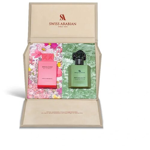 Swiss Arabian Shaghaf Nectar Blush Extrait de Parfum Patchouli 01 50 ml + EDP Shaghaf 75 ml Cijene