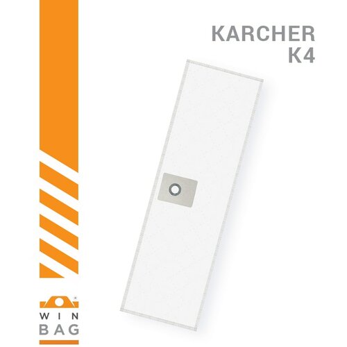Karcher kese za usisivače t201/t251/6.906-118.0 model k4 Slike