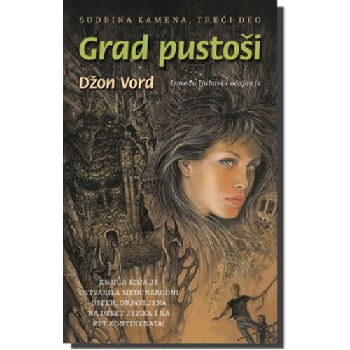 Laguna GRAD PUSTOŠI - Džon Vord ( 3281 ) Cene