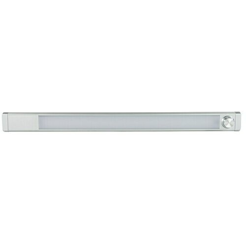 Ritter Leuchten Podelementna LED svjetiljka (8 W, Duljina: 60 cm, Srebrne boje) Cijene